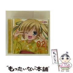 中古】 軍隊まんだら / 佐藤 貞 / 新風舎 - メルカリ