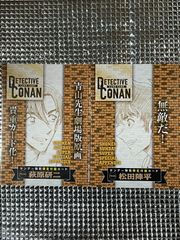未開封品】 ドラゴン娘になりたくないっ！ 1巻 4冊セット カード付き