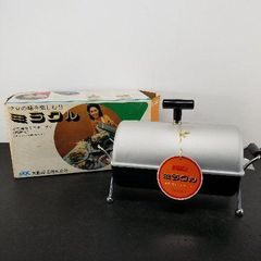 4個セット】積み上げ可能 ブリキ コンテナ 収納ボックス 昭和レトロ 