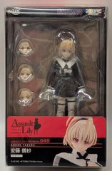 未開封 アサルトリリィシリーズ 安藤鶴紗 1/12 version1.5 - メルカリ