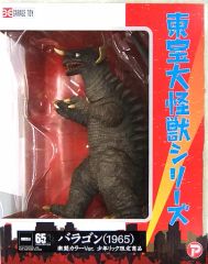東宝大怪獣シリーズ モスラ＆バラゴン 激闘カラー 少年リック限定