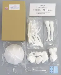 【中古】フィギュア 愛宕(レースクイーンver.) 「アズールレーン」 1/6 レジンキャストキット ワンダーフェスティバル2023冬＆BOOTH限定のサムネイル