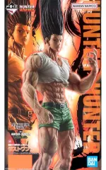 【中古】フィギュア ゴン～成長ver.～ 「一番くじ HUNTER×HUNTER CHMERA ANT 2」 MASTERLISE EXTRA ダブルチャンスキャンペーン＆ラストワン賞 フィギュアのサムネイル