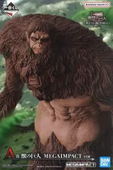 2026年最新】A賞 一番くじ 進撃の巨人 獣の巨人 MEGAIMPACTの人気