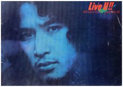 最終値 1232【LPレコード】松田優作／Uターン(初回特典ポスター付き 