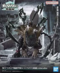 2026年最新】ヒロアカ黒デクの人気アイテム - メルカリ