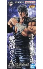 [중고] 피규어 켄시로우 [이치 반 쿠지 호쿠토의 주먹 -FIST OF THE NORTH STAR-] MASTERLISE A상 피규어