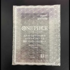 PSA10】ゴジータ:BR(スーパーパラレル) SCR FB09-121 1枚 - メルカリ