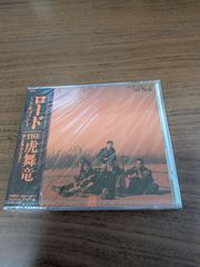 RIDE」kossypresents 6周年記念アルバム第一弾 CD - メルカリ