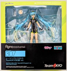 初音ミク GT参戦100戦記念 オムニバスアート マフラータオル KEI