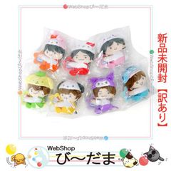 きらりんレボリューション ボンボンシュシュ 全6種 コンプリート