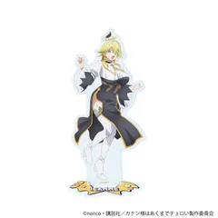 カナン様はあくまでチョロい 02 ジャンヌ（公式イラスト） アクリルスタンド 新品 未開封品 正規品 【A3】のサムネイル