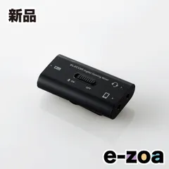 ELECOM  エレコム ゲーム用ボイスチャットミキサー デジタルミキサー HSAD-GM30MBK (2485606)のサムネイル