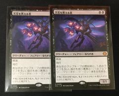 デュエルマスターズ 進化設計図 プロモ 4枚セット - メルカリ