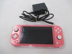 2026年最新】ニンテンドースイッチ ライト ジャンクの人気アイテム