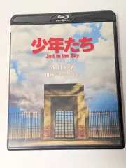 2026年最新】みずのそら DVDの人気アイテム - メルカリ