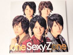 Snow Man シングル CD 3形態 36点セット まとめ売り D.D.~SERIOUS