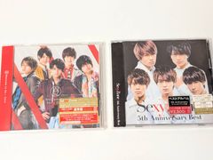 Snow Man シングル CD 3形態 36点セット まとめ売り D.D.~SERIOUS