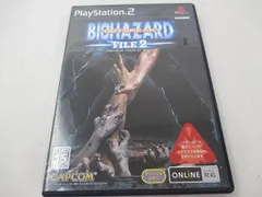  中古品 ゲーム プレイステーション2 PS2 本体 バイオハザード アウトブレイク ファイル 2 箱・取説付きのサムネイル