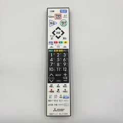 MITSUBISHI 三菱 RL21009 純正 テレビリモコンのサムネイル