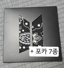 BTS FESTA 2025 ARMYZONE 特典 未開封 - メルカリ