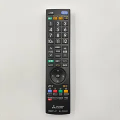 MITSUBISHI 三菱 RL20901 テレビリモコンのサムネイル