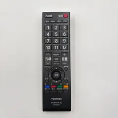 TOSHIBA 東芝 CT-90372 テレビリモコンのサムネイル