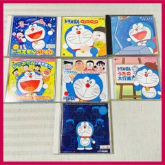 小学館の図鑑NEO ドラえもん DVD 4枚セット - メルカリ