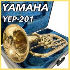 YAMAHA ユーフォニアム YEP-201 ヤマハ YEP201 ケース付 - メルカリ