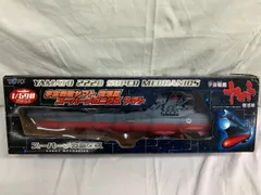 【未開封】宇宙戦艦ヤマト 1/590 スーパーメカニクス ヤマト 宇宙戦艦ヤマト 復活篇のサムネイル