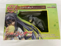 ブラック・マジシャン・ガール(立ち・全身)【QCAC-JP019 QCSE】25th