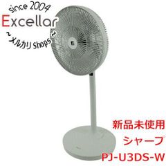 SHARP プラズマクラスター扇風機 PJ-N2DS 本体 新品 - メルカリ