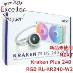 [bn:14] NZXT　簡易水冷CPUクーラー Kraken Plus 240 RGB　RL-KR240-W2　ホワイトのサムネイル