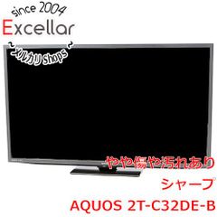 極美品 シャープ AQUOS 32V型 テレビ 2T-C32AE1 2020年製 - メルカリ
