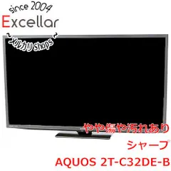 2026年最新】sharp aquos 2t-c32deの人気アイテム - メルカリ