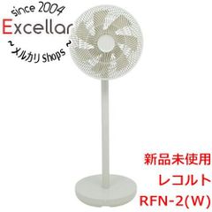 新品・完全未開封】レコルト コードレスサーキュレーション扇風機 RFN
