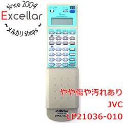 [bn:3] Victor　ビデオリモコン　LP21036-010のサムネイル