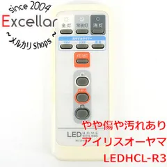 [bn:8] アイリスオーヤマ　照明用リモコン　LEDHCL-R3のサムネイル