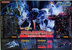 シューティングゲームヒストリカEX サンダーフォースV 希少 - メルカリ