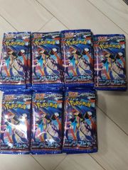 ニンジャスピナー 100パック サーチ済み - メルカリ