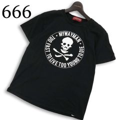 GOSHA RUBCHINSKIY ゴーシャラブチンスキー 18SS エイリアン☆ 長袖