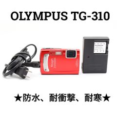 良品 撮影画像あり OLYMPUS IR-300 付属品あり 動作確認済 - メルカリ