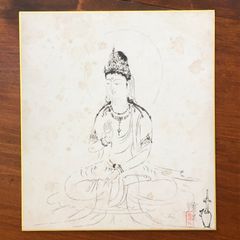 児島虎次郎、ベゴニアの畠、希少な額装用画集より、美品、新品額装付