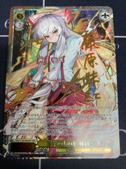 バディファイト　カタナワールドフラッグ　究極レア　神子野ミコ バディファイト カタナワールドフラッグ 究極レア 神子野ミコ - メルカリ