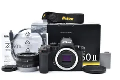 2026年最新】Z50II レンズキットの人気アイテム - メルカリ