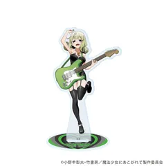 2026年最新】魔法少女にあこがれてレオパルトの人気アイテム - メルカリ