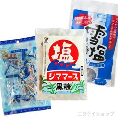 旧正月】久高島の塩 ふがにまぁす 2袋 縁起物- メルカリ