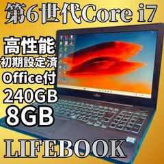 美品】富士通ノートPC Corei5 SSD Win11 Office - メルカリ