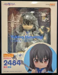 グッドスマイルカンパニー ねんどろいど 姫柊雪菜 2484のサムネイル