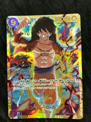 ワンピースカード モンキー・D・ルフィ シークレット SEC パラレル